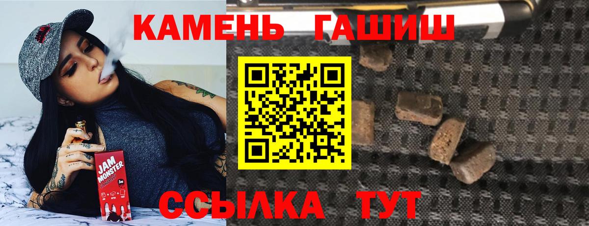 APVP Междуреченск