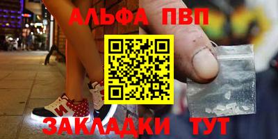 мескалин Дубна
