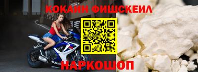 мескалин Дубна