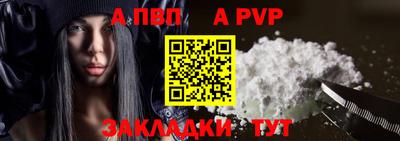 мескалин Дубна