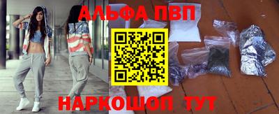 MDMA Донской