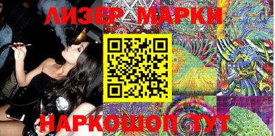 MDMA Донской