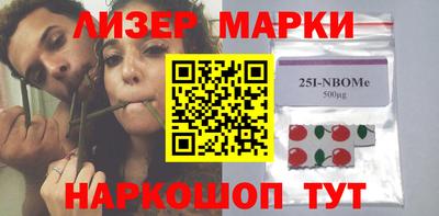 MDMA Донской