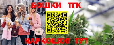 соль ск Донецк