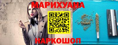 соль ск Донецк