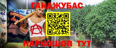 мескалин Дубна