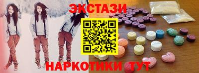 MDMA Донской