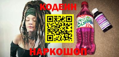 MDMA Донской