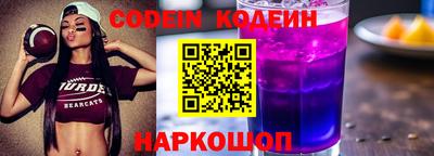 MDMA Донской