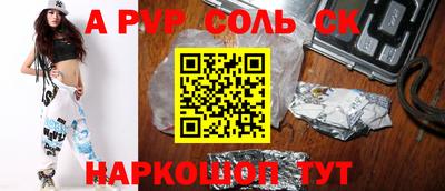 MDMA Донской