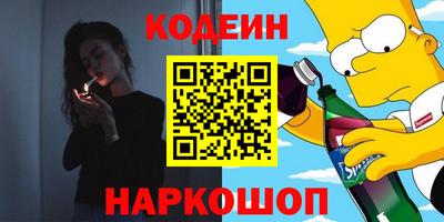 MDMA Донской