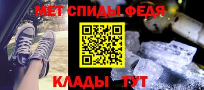 MDMA Донской