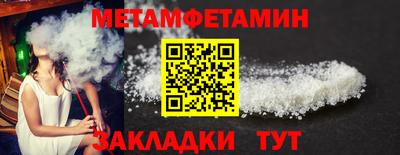 MDMA Донской