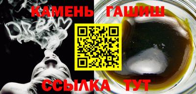 мескалин Дубна