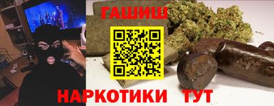 мескалин Дубна